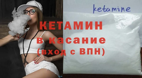 дурь Волоколамск