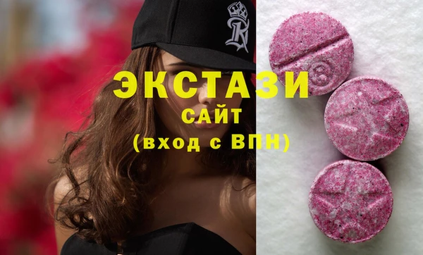 мяу мяу мука Володарск