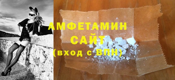 дурь Волоколамск