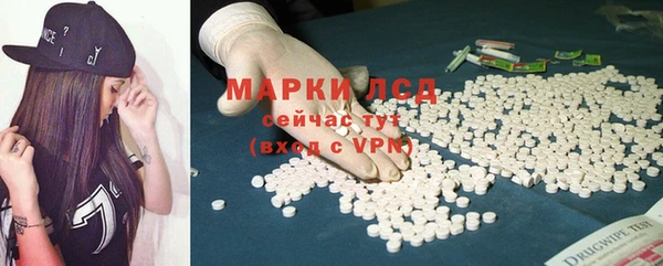 мяу мяу мука Володарск