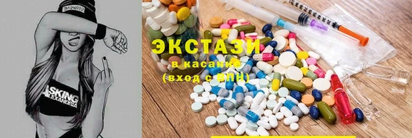 дурь Волоколамск