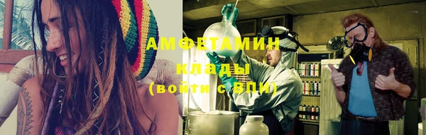 дурь Волоколамск