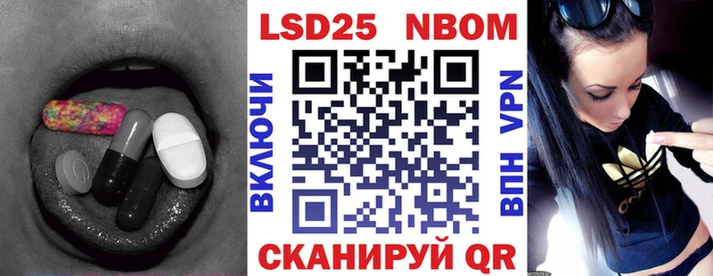 LSD-25 экстази кислота Козловка