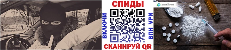 Метамфетамин Methamphetamine  Купить закладки  Козловка 